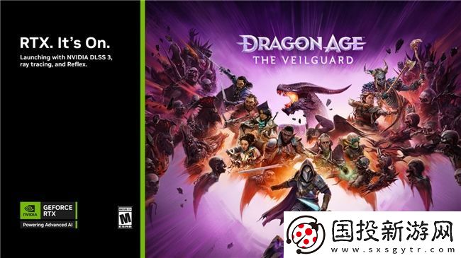 龍騰世紀(jì)：影障守護(hù)者、地平線-零之曙光-重制版-等游戲支持DLSS-3