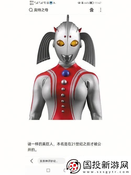 “麻花”狂想曲：MD017清歌咖啡屋-創(chuàng)新泡沫里的熱搜鬧劇