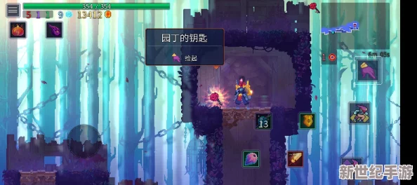 重生細(xì)胞游戲園丁鑰匙全收集路線與獲取策略指南