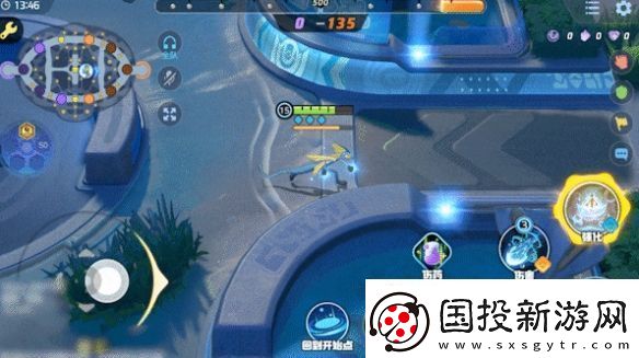 寶可夢大集結千面避役技能