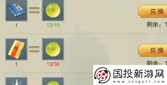 玄元?jiǎng)ο升堉樵趺传@取龍珠獲取方法