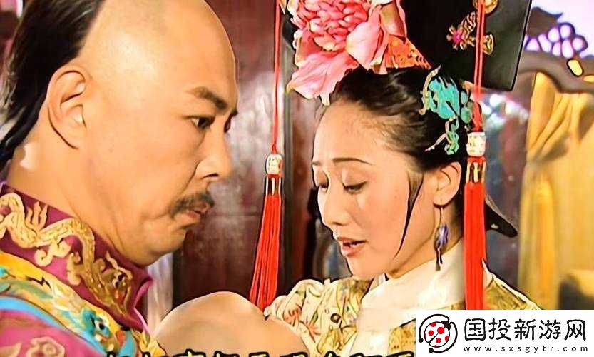 爾康花園大戰(zhàn)令妃之激烈對決