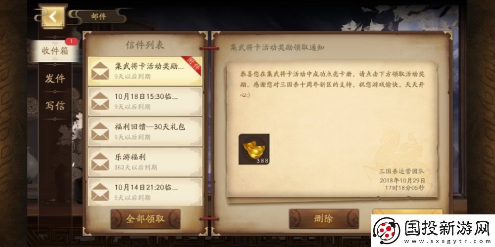 觀看國(guó)產(chǎn)一卡二卡≡卡四卡免費(fèi)亂碼的最佳指南