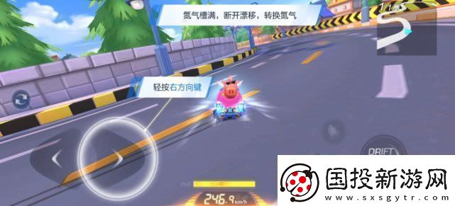 跑跑卡丁車飛龍刀怎么獲取