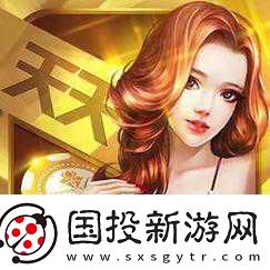 污污污下載-探索污污污下載：讓你的娛樂體驗(yàn)更加豐富多彩