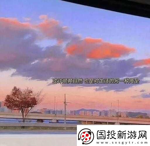 zw時(shí)看的文案當(dāng)然可以！請?zhí)峁┰嘉陌傅膬?nèi)容或主題我將為您拓展出新的標(biāo)題。