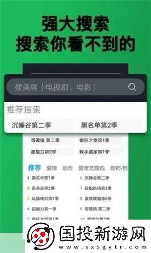 無人區(qū)一碼二碼三碼區(qū)別在哪查