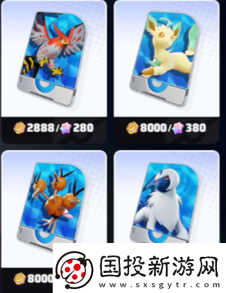 寶可夢大集結(jié)什么配置可以玩