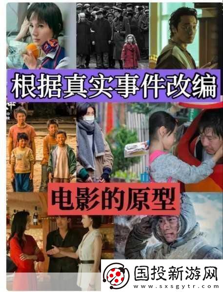 麻豆電影當(dāng)然可以！以下是一些根據(jù)“麻豆電影”主題拓展出的新