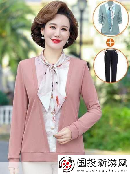 時(shí)尚新風(fēng)潮：2023中年媽媽布扣上衣設(shè)計(jì)解析