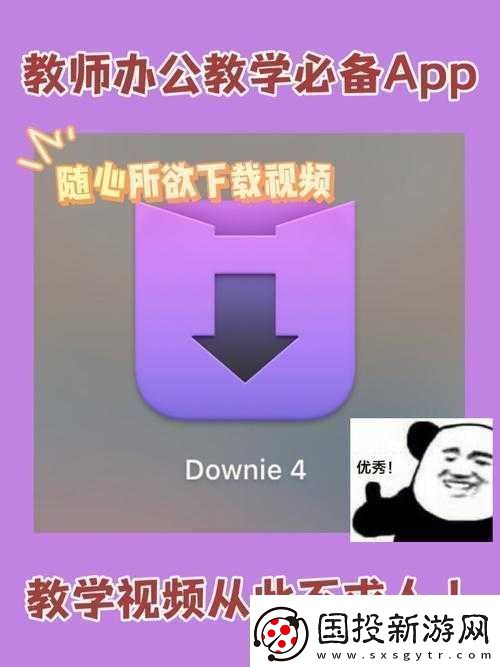 成品禁用短視頻app站下載：相關(guān)風(fēng)險需警惕