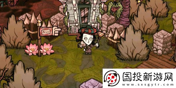 饑荒新家園好友如何聯(lián)機(jī)