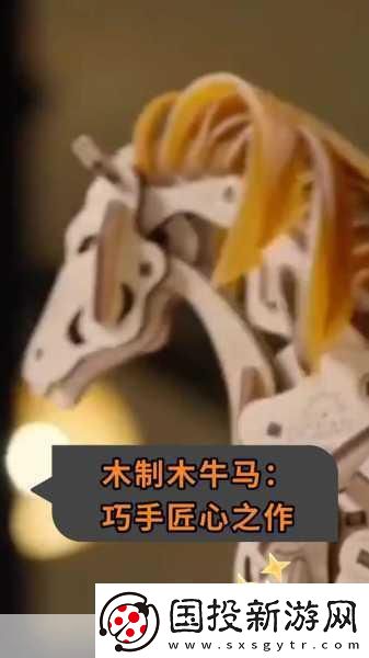 黎巴嫩匠心之作兔幾！蹦！萌動(dòng)登陸AppStore