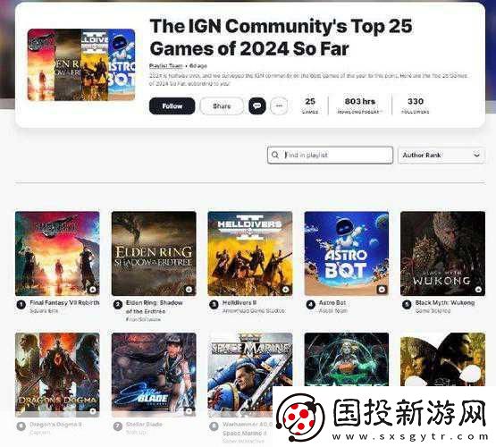 荒野大鏢客2能否續(xù)寫銷量神話-登頂年度最暢銷