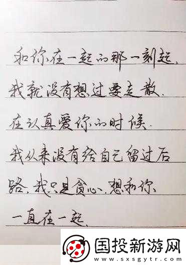 剛開始拒絕后來慢慢接受視頻即將免費(fèi)：1.-從拒絕到接受：視頻免費(fèi)化的心路歷程