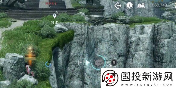 逆水寒手游龍吟潛學(xué)殘頁位置一覽