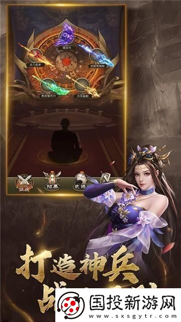 放置三國紅包版官網(wǎng)正版這笑話鬧得有點大！