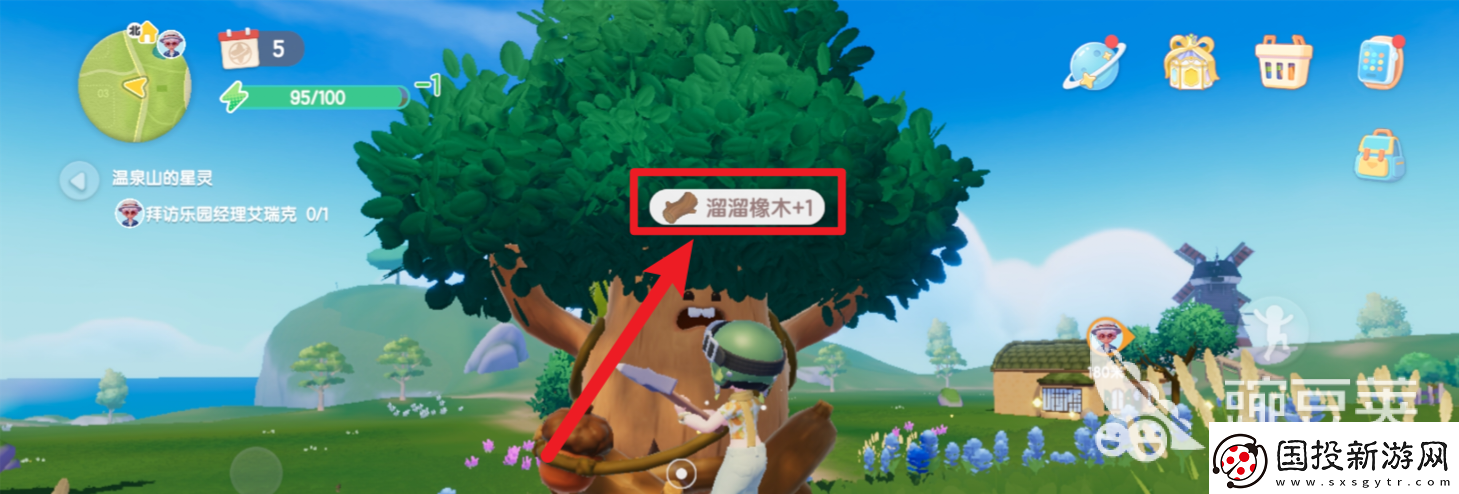 心動(dòng)小鎮(zhèn)如何砍樹(shù)獲得木材心動(dòng)小鎮(zhèn)砍樹(shù)方法