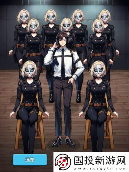 文字找茬大師王牌特工怎么通關(guān)