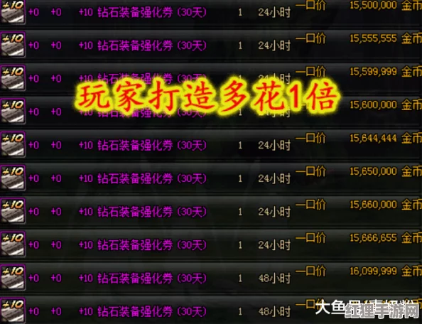 黑月世界平民玩家職業(yè)選擇指南：全面剖析助你輕松上手最佳角色定位