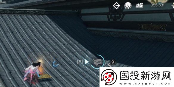 逆水寒手游龍吟潛學(xué)殘頁位置一覽