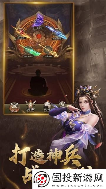 放置三國(guó)紅包版官網(wǎng)正版-這笑話鬧得有點(diǎn)大！