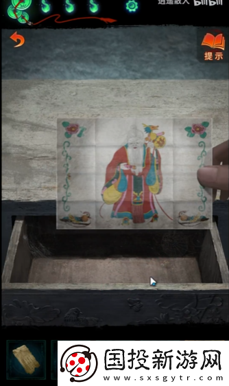 紙嫁衣7電視怎么轉(zhuǎn)動