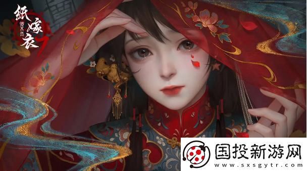 紙嫁衣7電視怎么轉(zhuǎn)動：精明應(yīng)對敵人攻擊