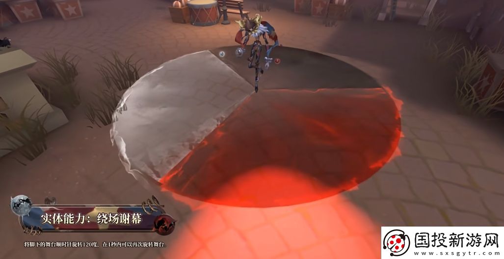 第五人格全新監(jiān)管者喧囂怎么樣