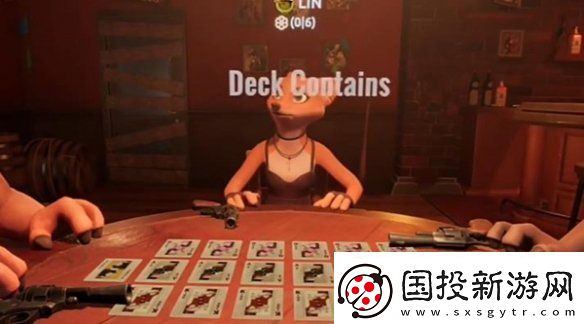 **酒館游戲規(guī)則是什么