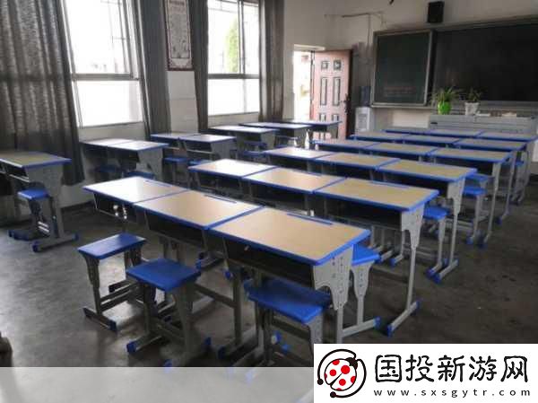 優(yōu)化課堂環(huán)境