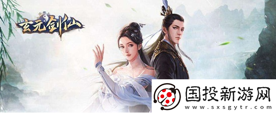 玄元?jiǎng)ο升堉樵趺传@取龍珠獲取方法