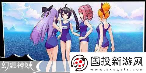 幻想神域手游革新玩法-二次元御宅家園系統(tǒng)驚艷亮相！