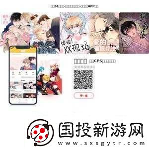 啵樂(lè)腐味滿(mǎn)滿(mǎn)官方站址入口