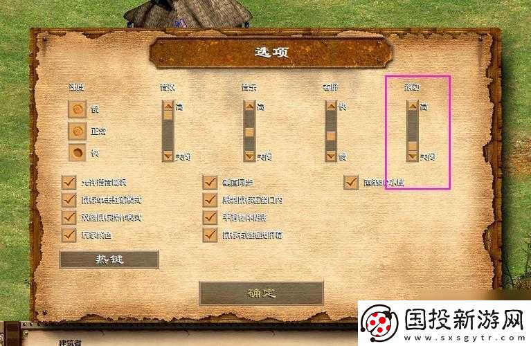帝國(guó)時(shí)代-2-中查看近戰(zhàn)遠(yuǎn)程攻擊的方法及相關(guān)詳細(xì)介紹