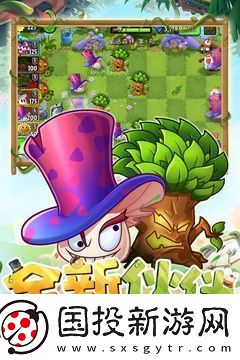 自由建造的塔防游戲推薦-守護(hù)基地抵擋攻擊-新聞?lì)l道