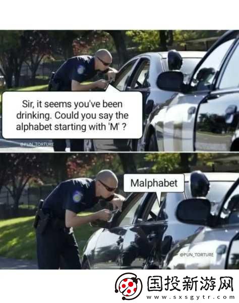 陰陽師-揭秘九頭蛇萬歲背后的趣味梗