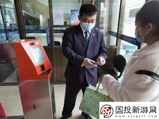 下面奇招：公交售票員的獨(dú)門絕技