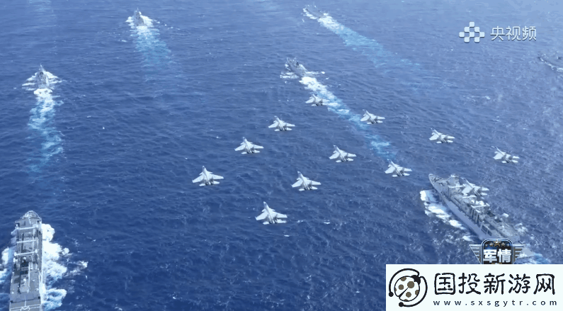 遼寧艦+山東艦！首次開展雙航母編隊演練