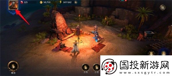 潮汐守望者兌換碼2024最新11月兌換碼