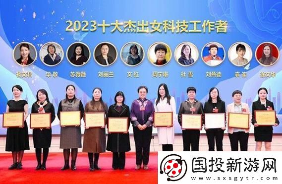 她開始慢迎迎合徐平雪英語(yǔ)-友：融入多元文化-見識(shí)廣闊