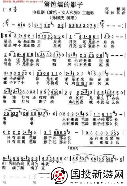 母親的影子：我與她相似的旅程