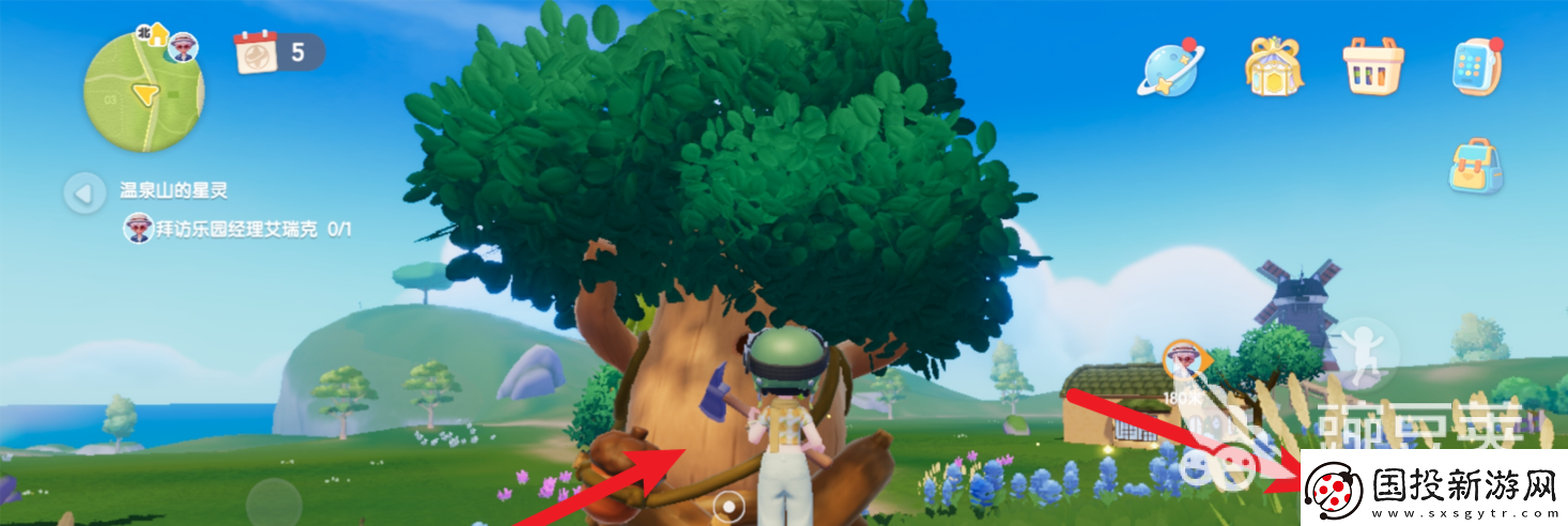 心動(dòng)小鎮(zhèn)如何砍樹(shù)獲得木材心動(dòng)小鎮(zhèn)砍樹(shù)方法