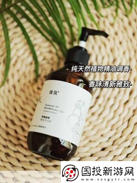 精油一線二線三線區(qū)別在哪-1.-深度解析精油的一線二線三線：品質與用途的區(qū)別