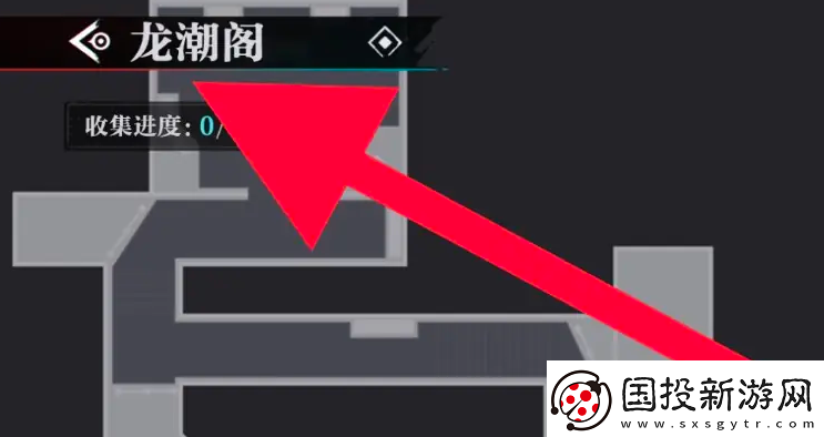 歸龍潮查看當(dāng)前所在位置方法是什么歸龍潮查看當(dāng)前所在位置方法介紹