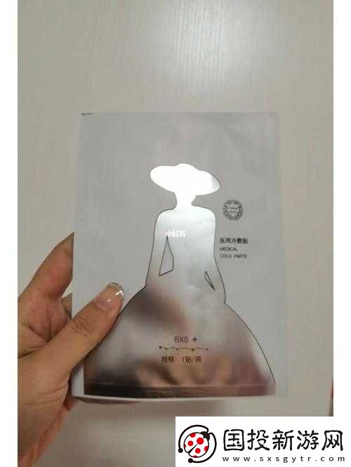 美國一面親上邊一面膜：使用感受分享