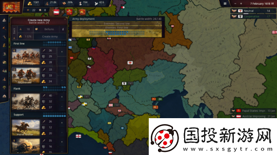 歷史時代3登陸Steam