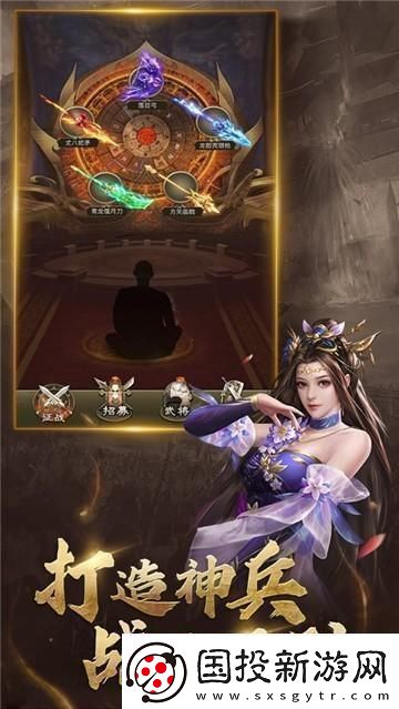 放置三國(guó)紅包版官正版這笑話鬧得有點(diǎn)大！