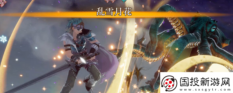 浪漫沙加2：七英雄的復(fù)仇混合技能法術(shù)技能點(diǎn)分配特點(diǎn)介紹