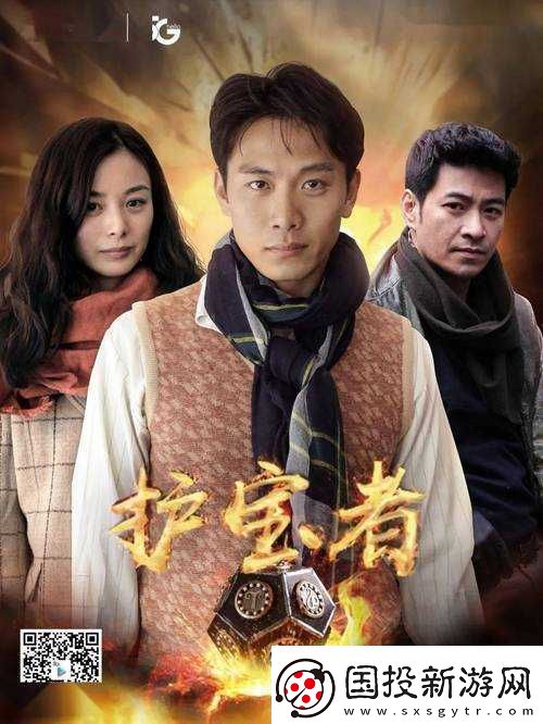 免費觀看4K高清電視劇海量劇集等你來看